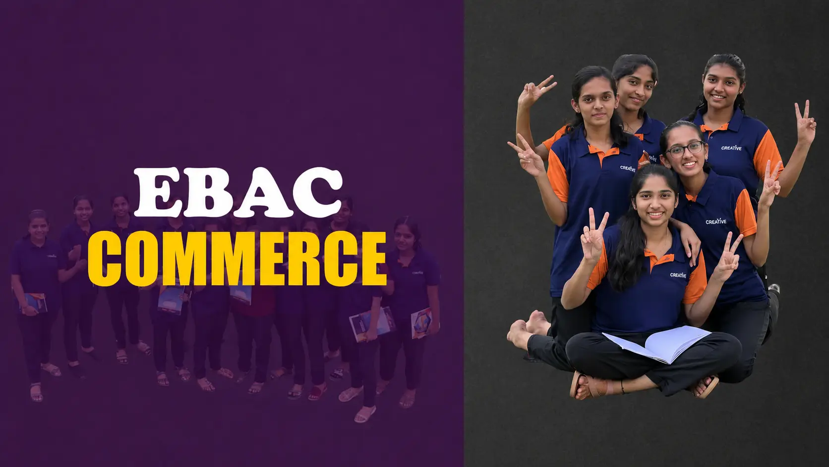 EBAC Commerce