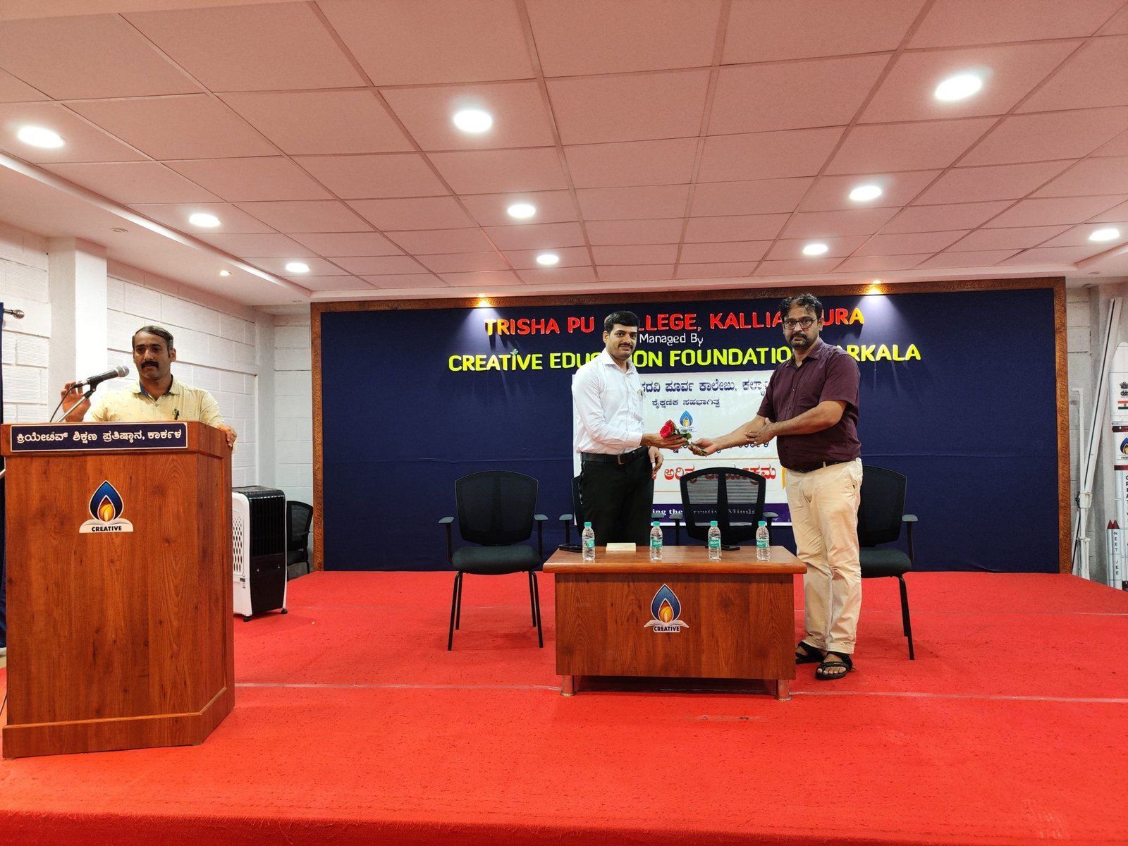 ಕಲ್ಯಾಣಪುರ ತ್ರಿಶಾ ಪದವಿ ಪೂರ್ವ ಕಾಲೇಜಿನಲ್ಲಿ ವಿದ್ಯಾರ್ಥಿಗಳಿಗೆ ಕಾನೂನು ಅರಿವು ಮಾಹಿತಿ ಕಾರ್ಯಕ್ರಮ