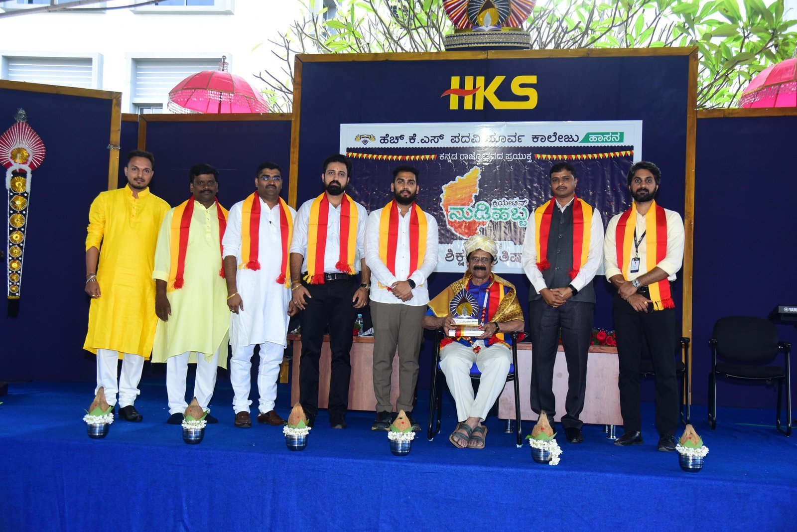 ಹೆಚ್ ಕೆ ಎಸ್ ಪಿಯು ಕಾಲೇಜಿನಲ್ಲಿ ಸಂಭ್ರಮದ ಕ್ರಿಯೇಟಿವ್ ನುಡಿಹಬ್ಬ