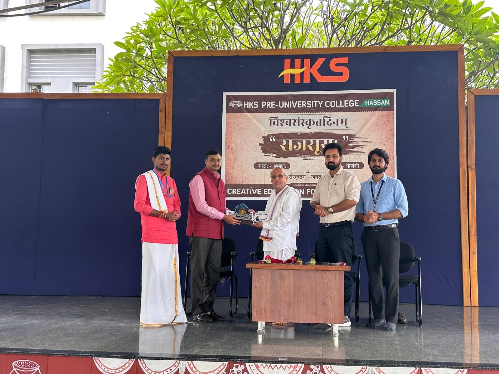 ಹೆಚ್. ಕೆ. ಎಸ್ ಪದವಿ ಪೂರ್ವ ಕಾಲೇಜಿನಲ್ಲಿ ವಿಶ್ವ  ಸಂಸ್ಕೃತ ದಿನಾಚರಣೆ
