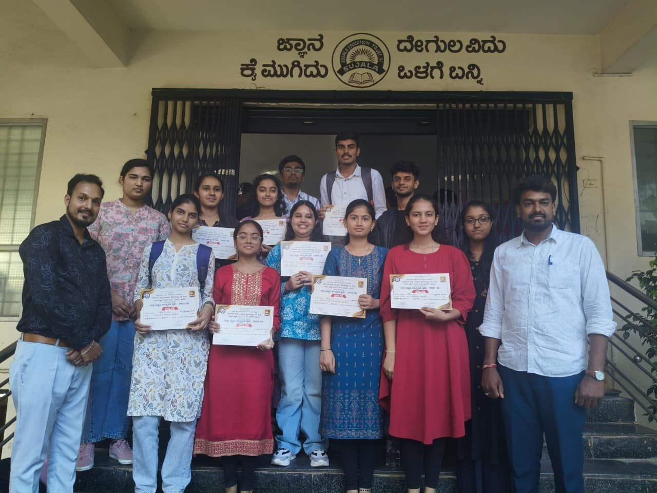 ಹಾಸನ ಜಿಲ್ಲಾ ಮಟ್ಟದ ಸಾಂಸ್ಕೃತಿಕ ಸ್ಪರ್ಧೆ ಹೆಚ್.ಕೆ.ಎಸ್ ನ ಅದ್ಭುತ ಸಾಧನೆ