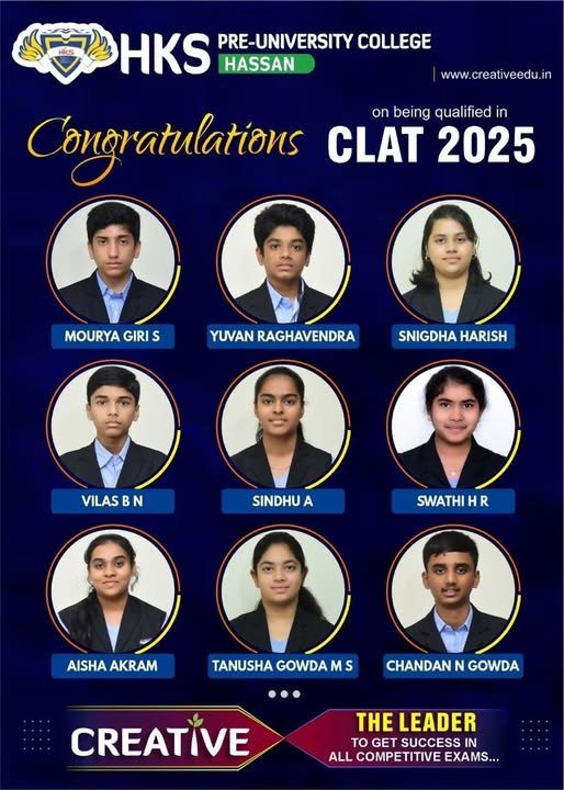 CLAT ಪರೀಕ್ಷೆಯಲ್ಲಿ ಹೆಚ್ ಕೆ ಎಸ್ ವಿದ್ಯಾರ್ಥಿಗಳ ಸಾಧನೆ