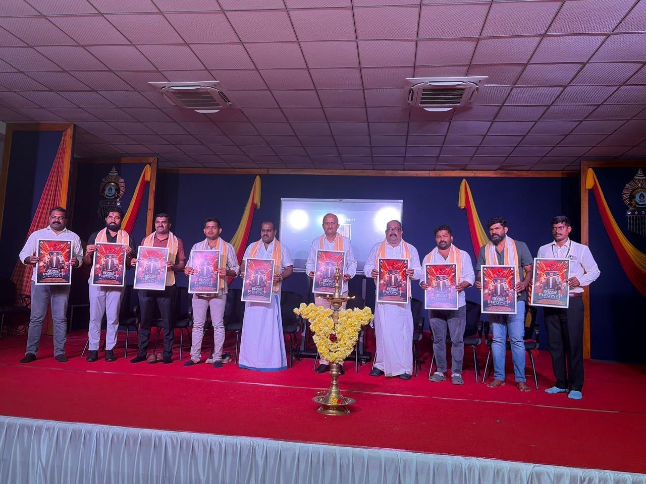 ಕ್ರಿಯೇಟಿವ್ ಕಾಲೇಜಿನಲ್ಲಿ ಡಿಟೆಕ್ಟಿವ್ ದಿವಾಕರ್ ತುಳು ಚಲನಚಿತ್ರದ ಟೀಸರ್ ಲಾಂಚ್ ಮತ್ತು ಎರಡನೇ ಪೋಸ್ಟರ್ ಬಿಡುಗಡೆ ಸಮಾರಂಭ