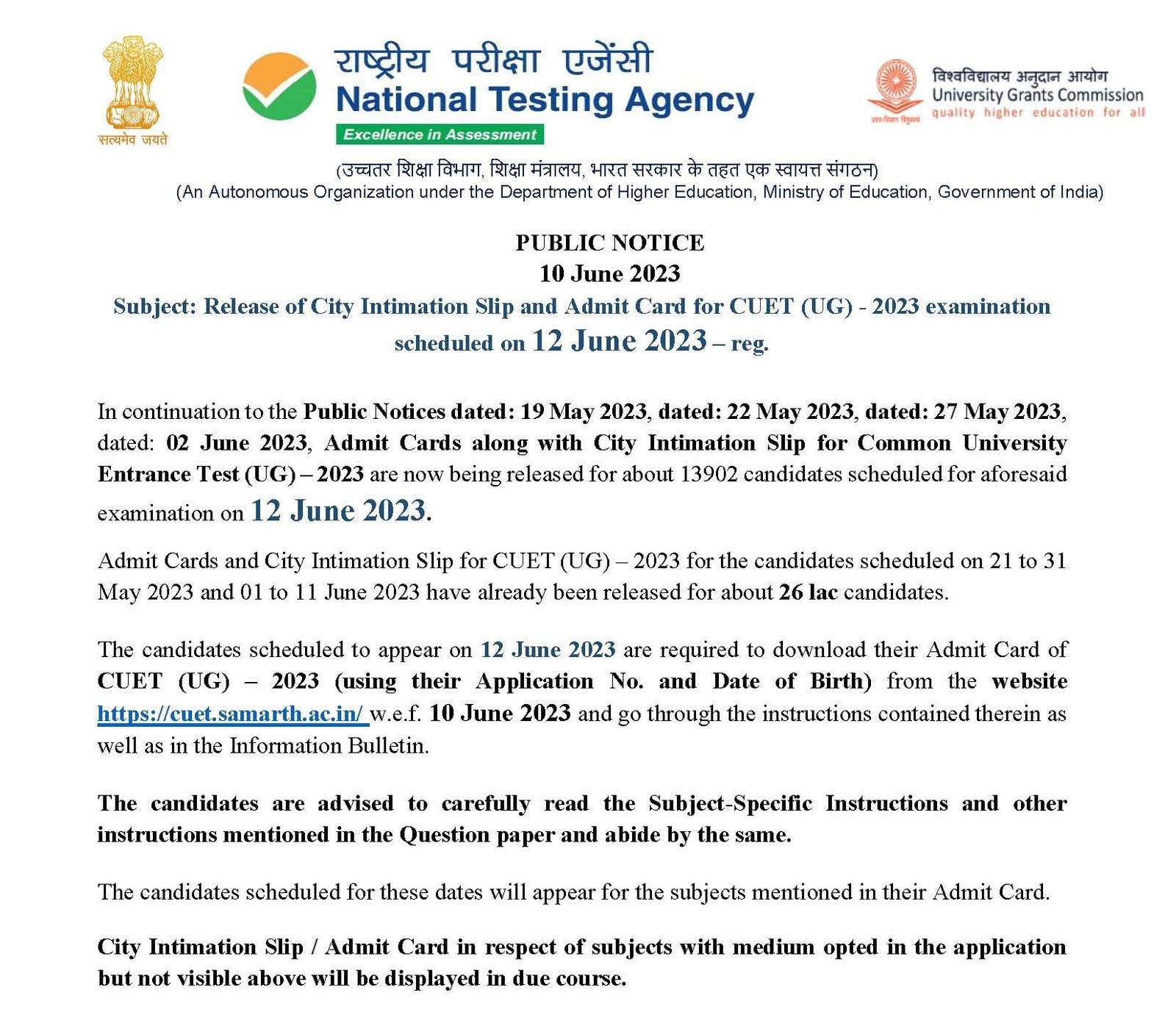 CUET UG 2023 exam city intimation slip out for June 12 exam
