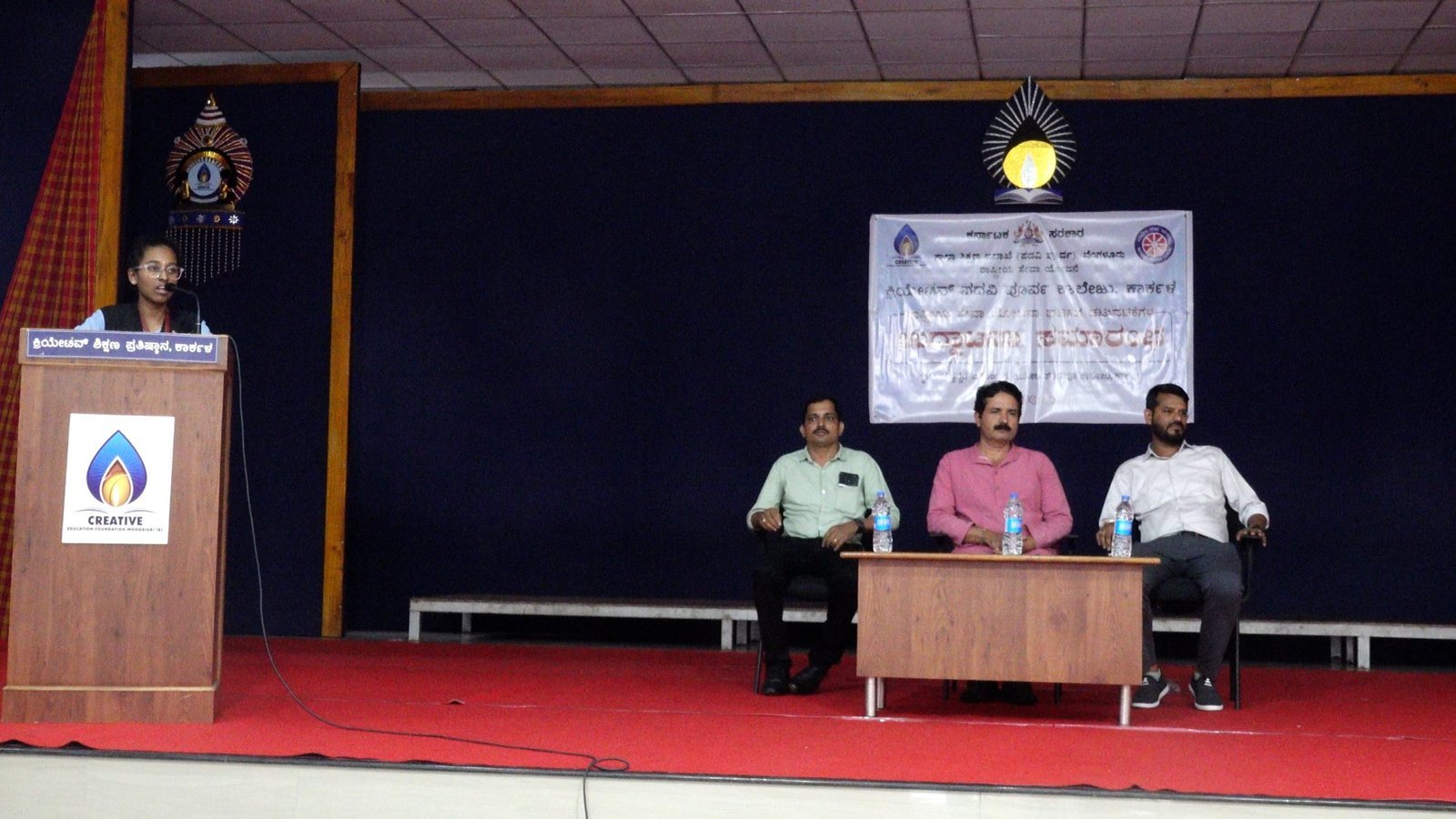 Inauguration of NSS Unit activity at Creative College, Karkala