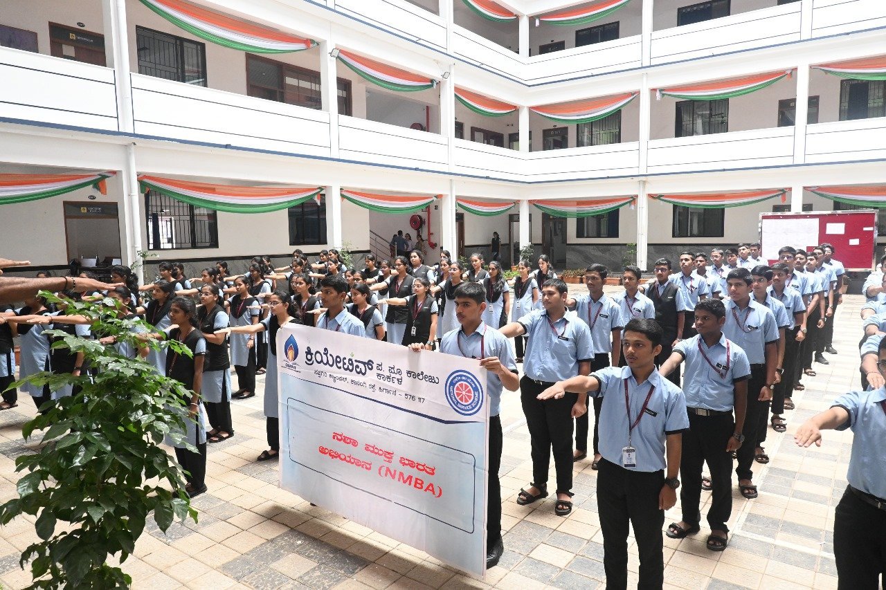 ಕಾರ್ಕಳ : ಡ್ರಗ್ಸ್ ವಿರುದ್ಧ ಸಾಮೂಹಿಕ ಪ್ರತಿಜ್ಞಾವಿಧಿ ಕಾರ್ಯಕ್ರಮ