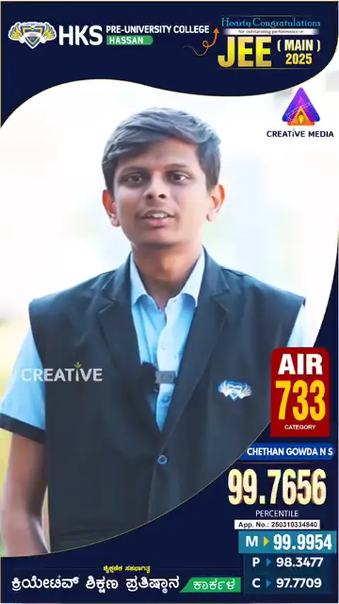 Sneha preview