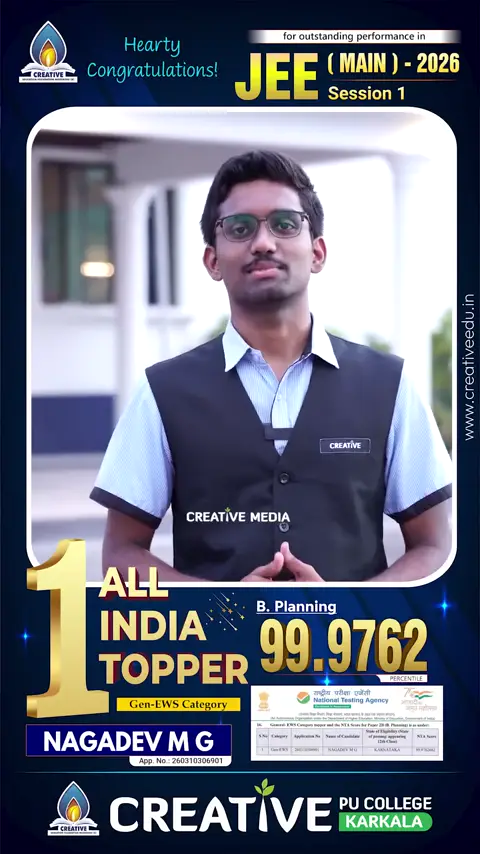 Arjun preview
